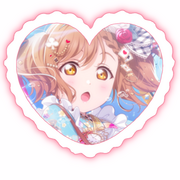 hanamaru!